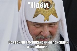 Почему православным в России комфортнее жить, чем в США — отец Джозеф