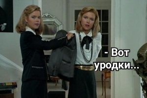 Самые знаменитые близняшки Австралии объявили о помолвке с одним женихом