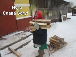 Россия позаботилась об энергобезопасности Европы