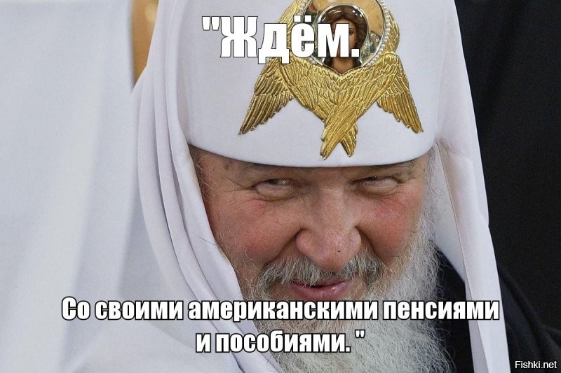 Почему православным в России комфортнее жить, чем в США — отец Джозеф