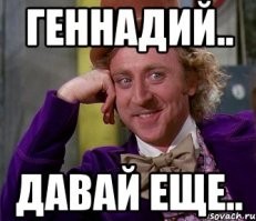 Ахуитцотль: порождение фантазии древних или реальное чудовище?