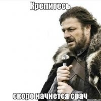 Warspot о наградах: хардкор Всемирного торгового центра