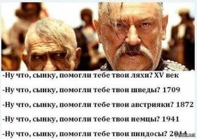 Россия позаботилась об энергобезопасности Европы