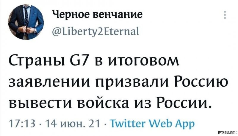 ок. только скажите куда? в англию,францию,сша.или опять в германию?