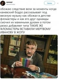 Нет, не так. 
Вот как надо: