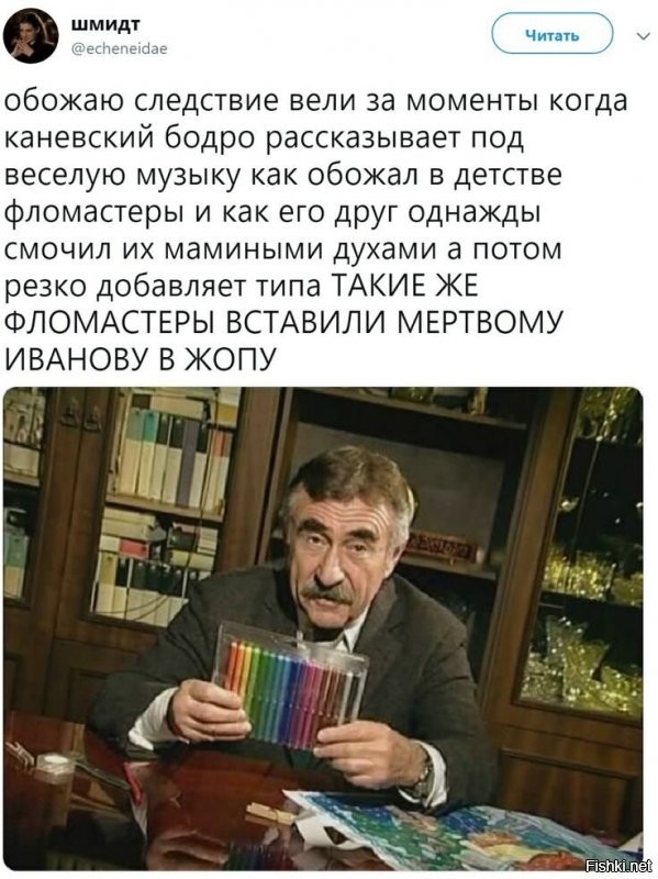 Нет, не так. 
Вот как надо: