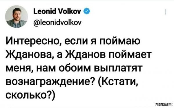 Да всё как обычно. Банку варенья и коробку печенья. И 15 лет строгача. Так вижу.