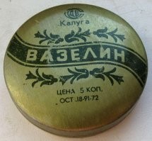 20 картинок с запахом, который вы пронесете через всю жизнь