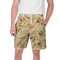 Хит лета 2021 в Ереване