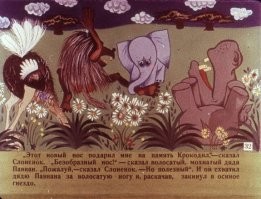 Смешные комментарии из соц.сетей