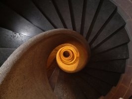 Читаем внимательно что я написал и смотрим на "правильную" лестницу: