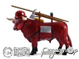 короче получается что древнегреческий бык - первая пожарная машина