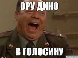 Веселые  картинки