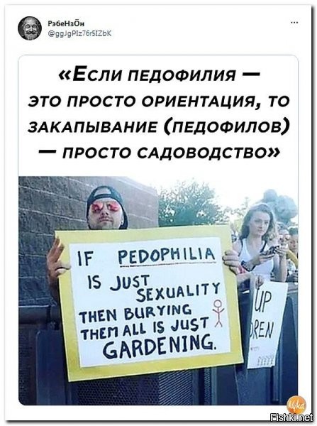 полностью поддерживаю чувака.