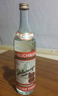 "вообще-то никакого "эликсира забвения" не существует"
===============
С какого это перепуга - "не существует?!"
300-400 руб за 0,5