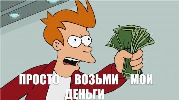 Большой Калейдоскоп фото, приколов и картинок