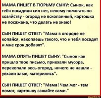 Навеяло комментом: