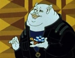 Наши девяностые