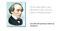 Новый рост заболеваемости, снова разворачивание тысяч коек и аппаратов ИВЛ. Сейчас в больницах более 12 тыс. москвичей. Ситуация более чем серьезная, ведь показатели заболеваемости бьют все рекорды текущего года.(ц)