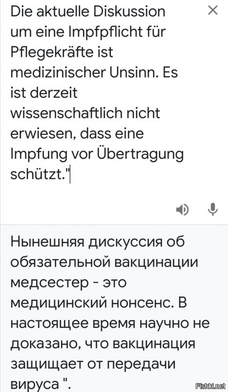 Если раструбили про отдельновзятый случай, то это означает лишь то, что случай из ряда вон выходящий. Логично? 
Они подали в суд, а в той же статье, высказались юристы, что это не законно и "это ваш моральный долг" не является причиной для увольнения.
