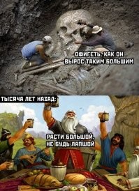 Калейдоскоп нашей жизни в позитивных и сатирических тонах