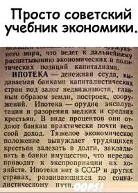 Немного не в тему :