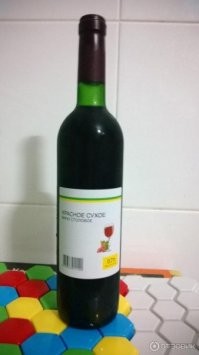 Смешные комментарии из соц.сетей