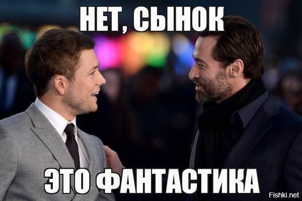 О политике и не только