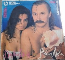 Как отечественные звезды выглядели в лихие 90-е