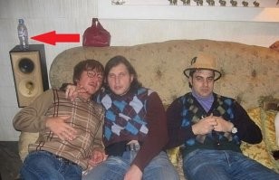 Укуреные и бутылка с дыркой(палево)