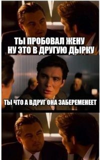 Большой Калейдоскоп фото, приколов и картинок