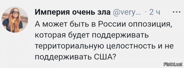 О политике и не только