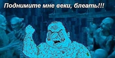 Китаянка из книги Гиннеса считает ресницы подарком Будды