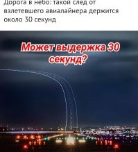 Редкие штуки, которые вы не увидели бы никогда, если бы не эти фотографии