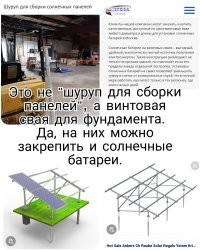 Редкие штуки, которые вы не увидели бы никогда, если бы не эти фотографии