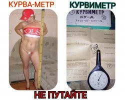 Необычный звонок в полицию