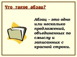 Акула молот интересные факты