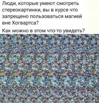 Админ, порно на картинке. Любовь по-собачьи