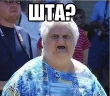 Смешные комментарии из соц.сетей