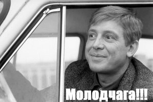 Мастерство, уровень 100