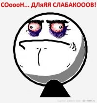 Ни разу не страшный трейлер ...