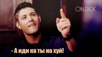 Так ты такой рьяны защитнеГГ радужной блевотины, которую так вот втихаря впаривают ... Думаю вопрос излишен кто тут педераст. Посмотри в зеркало, ублюдочный выкидыш. А после