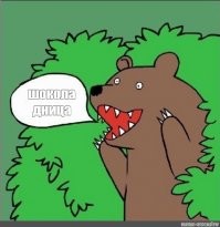 Смешные комментарии из соц.сетей