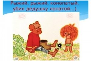 В Петербурге разразился «собачий» конфликт: обидчик получил по голове лопатой