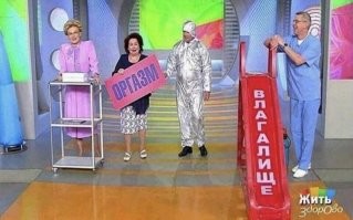 Смешные комментарии из соц.сетей