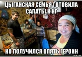 Цыганка украла в Москве самокат, но не знала, что его можно отследить по GPS-трекеру