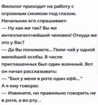 Калейдоскоп позитивных картинок