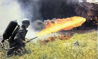 По-другому никак.