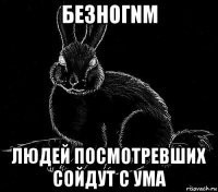 Скрины из соцсетей