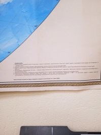 висит на стенке с 2001 года